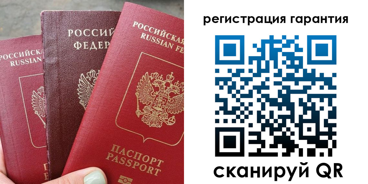 пропишу в квартире в Коле
