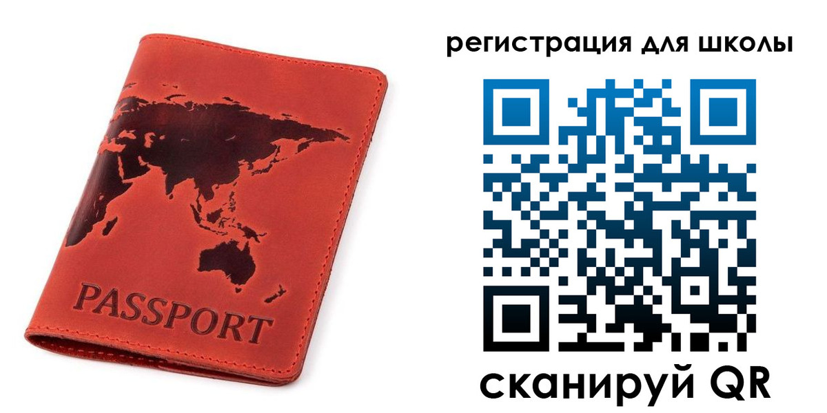временная регистрация гарантия в Коле